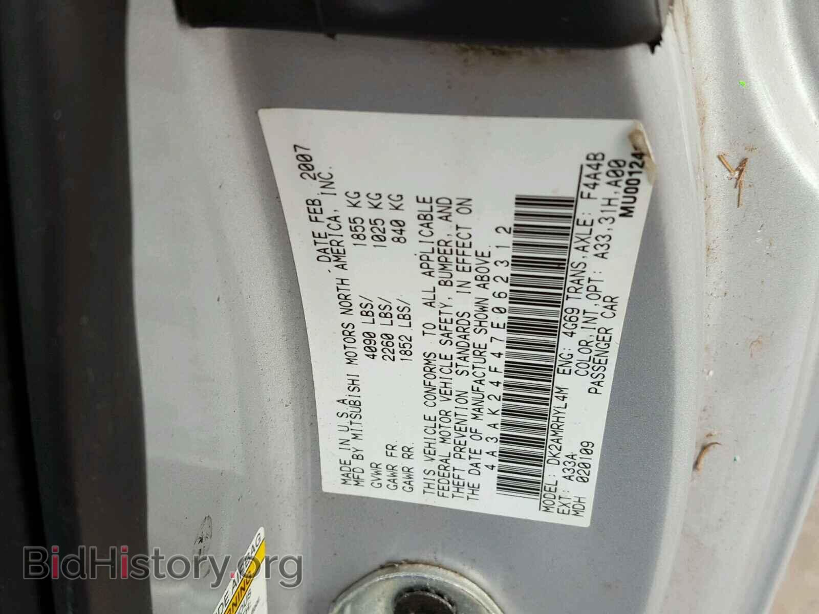 2007 MITSUBISHI ECLIPSE - VIN: 4A3AK24F47E062312 - Photo 10
