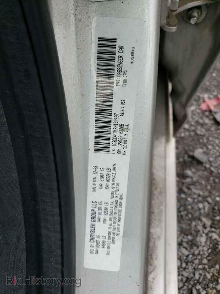 2010 CHRYSLER SEBRING - VIN: 1C3CC4FB4AN138007 - Фото 10