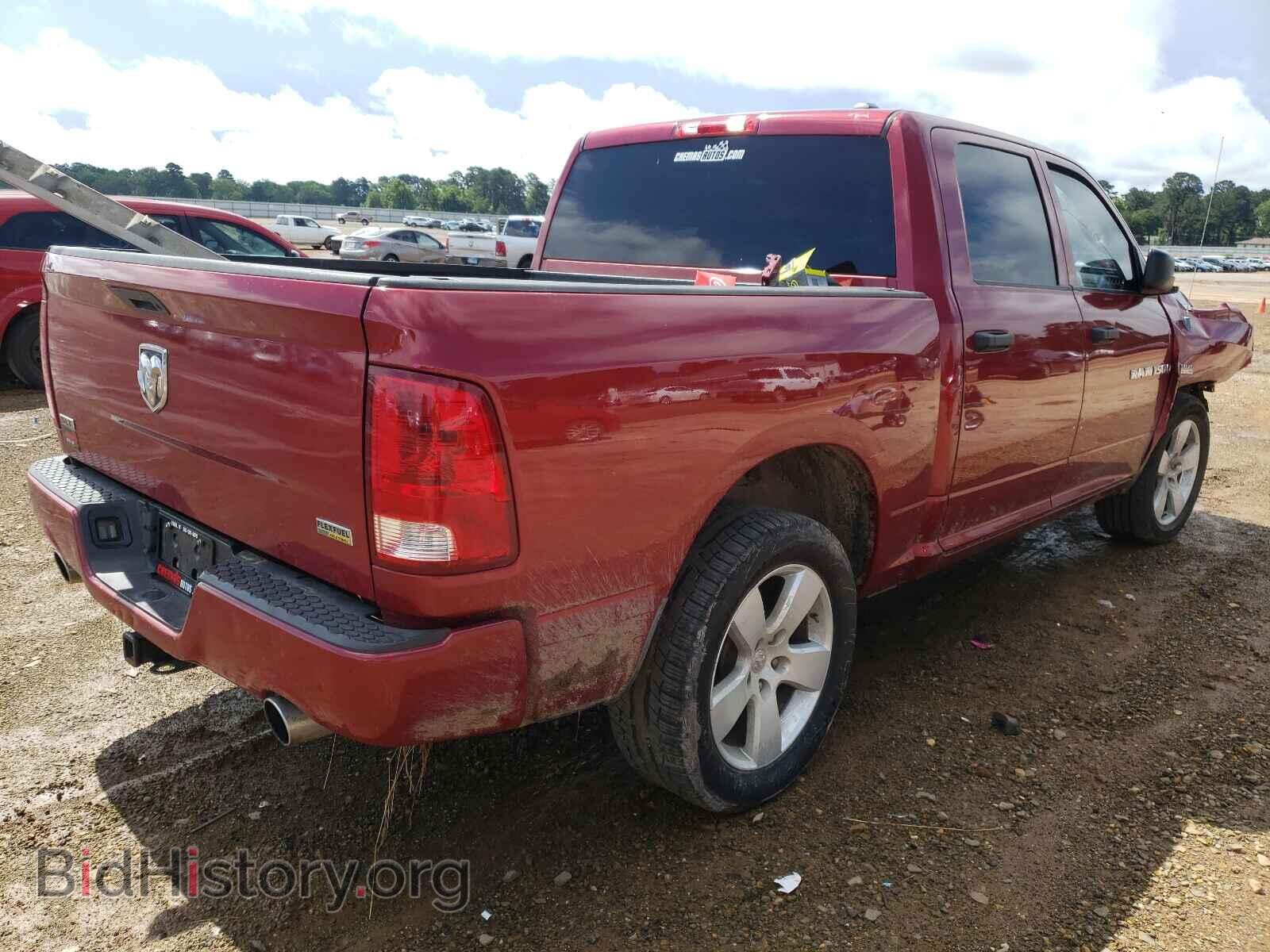 2012 DODGE RAM 1500 - VIN: 1C6RD6KT7CS175383 - Фото 4