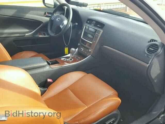 2011 LEXUS IS250 - VIN: JTHFF2C22B2517081 - Фото 5
