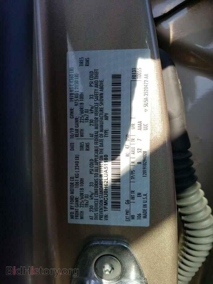 2020 FORD ESCAPE - VIN: 1FMCU0H62LUA51180 - Фото 13