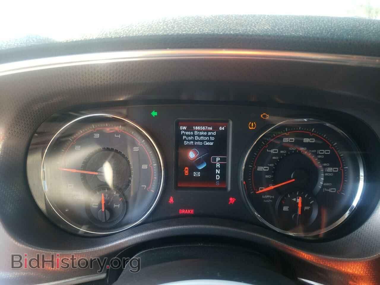 2012 DODGE CHARGER - VIN: 2C3CDXHG3CH245083 - Фото 9