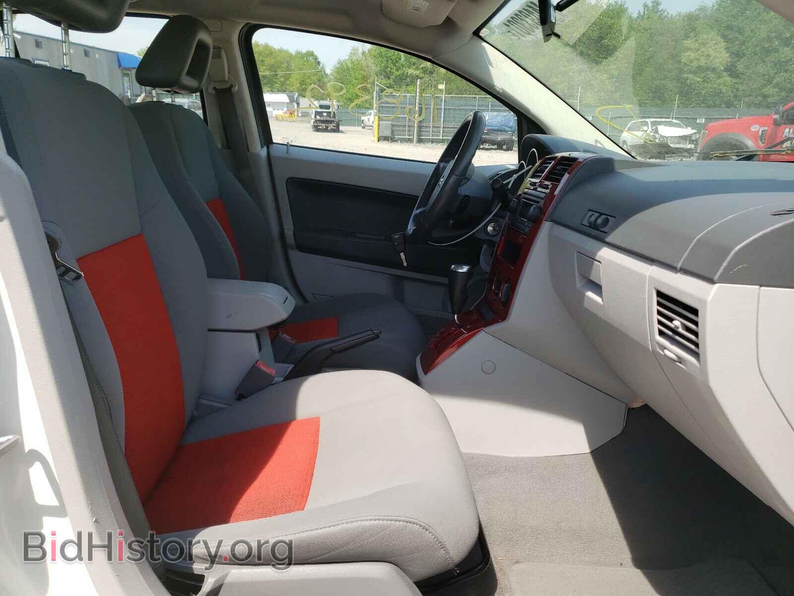2007 DODGE CALIBER - VIN: 1B3HE78K67D348232 - Photo 5