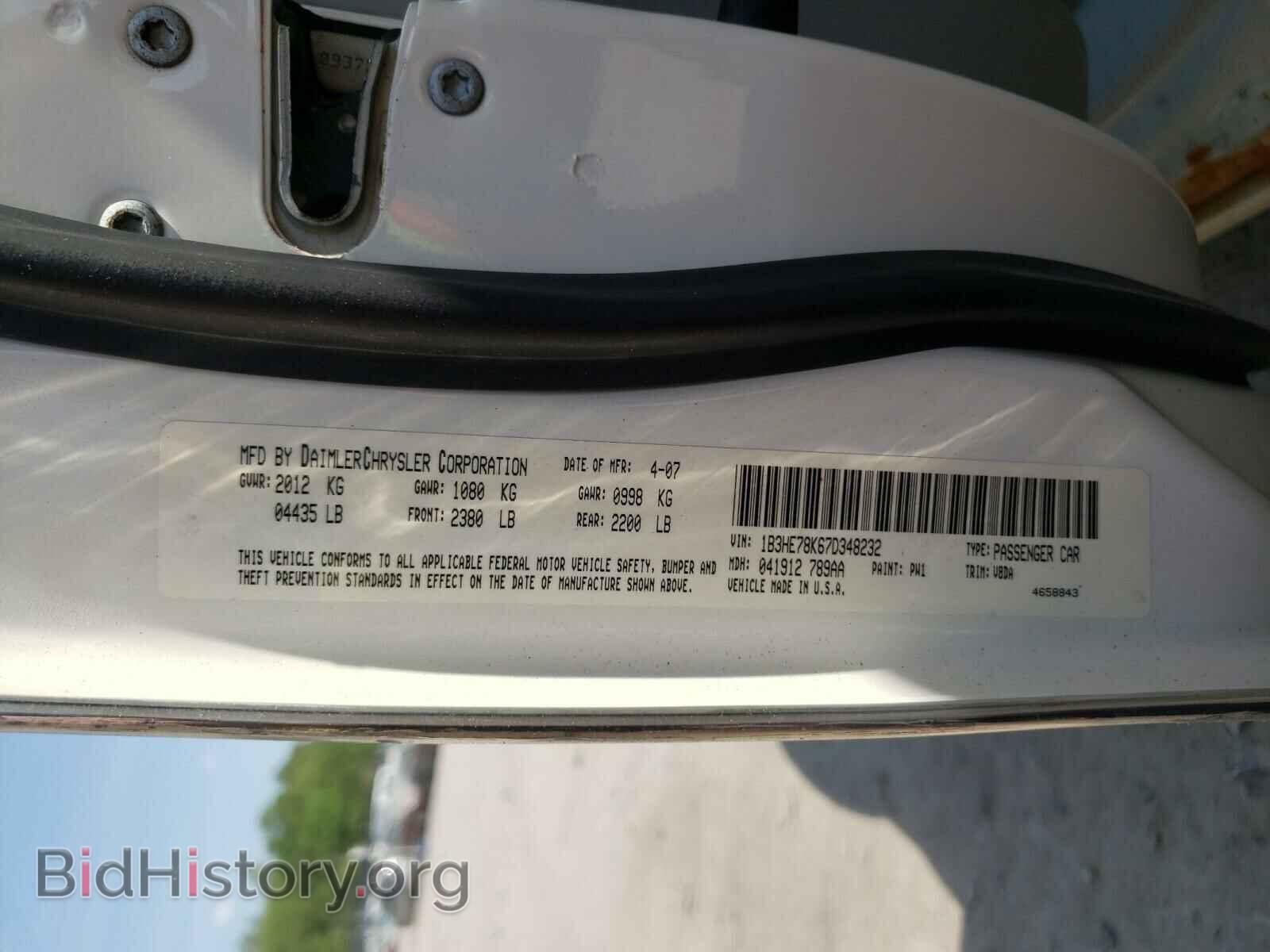 2007 DODGE CALIBER - VIN: 1B3HE78K67D348232 - Photo 10