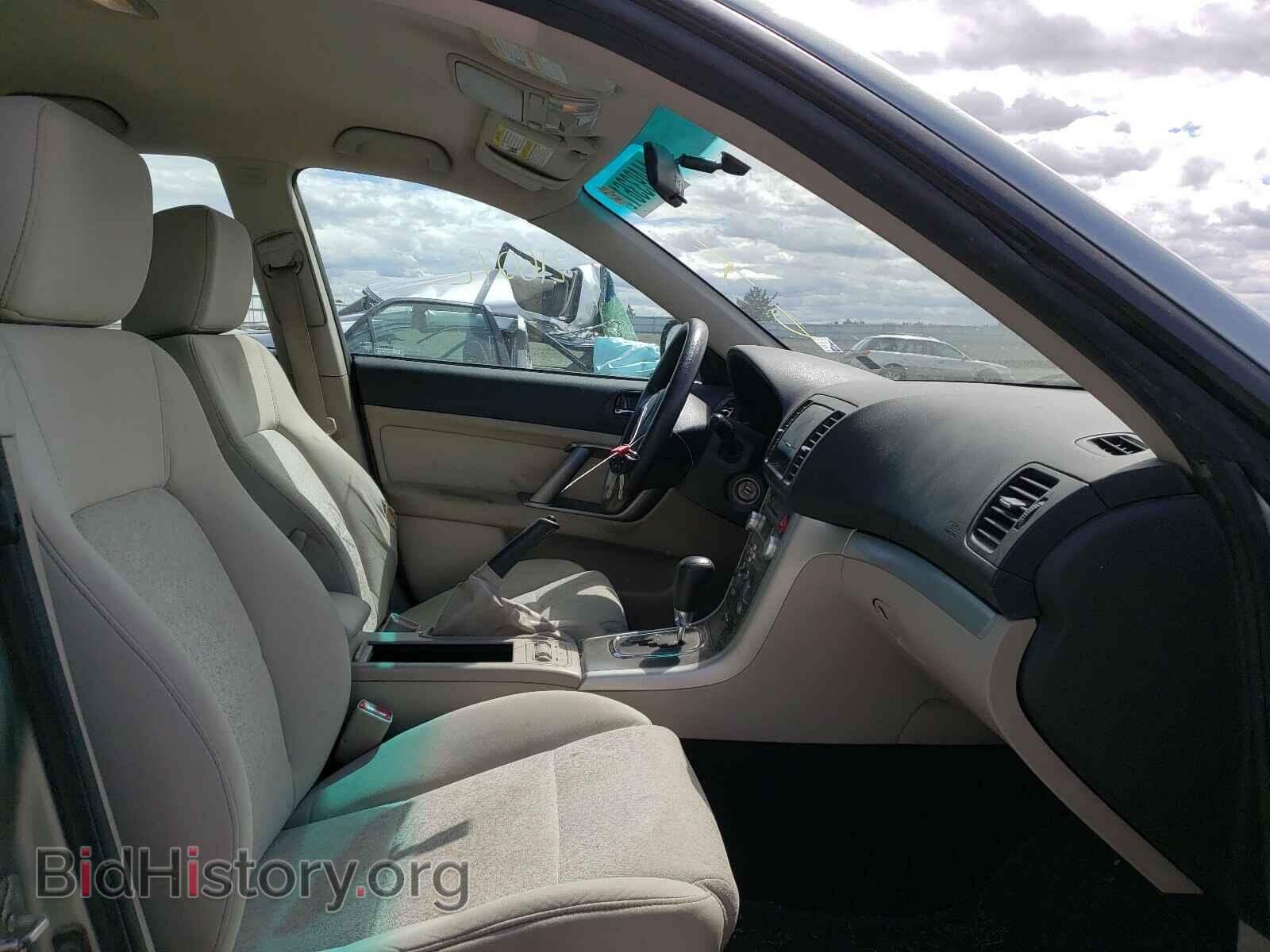 2009 SUBARU OUTBACK - VIN: 4S4BP61C797334557 - Фото 5