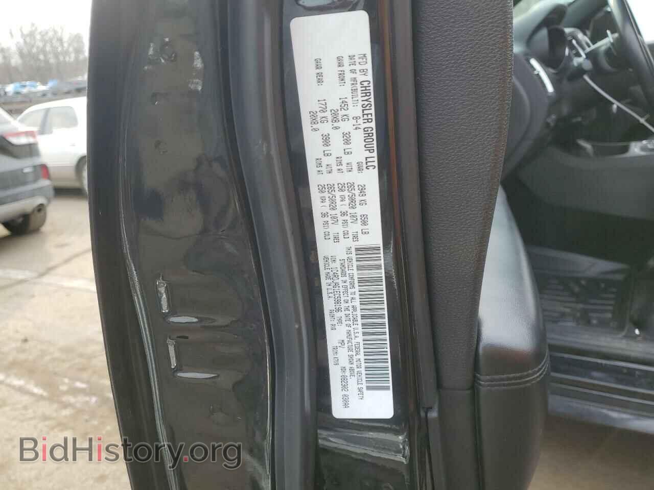 2014 DODGE DURANGO - VIN: 1C4RDJAG1EC598196 - Фото 13
