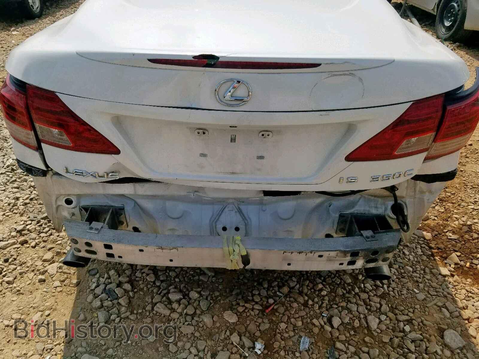 2010 LEXUS IS - VIN: JTHFE2C28A2502280 - Фото 9