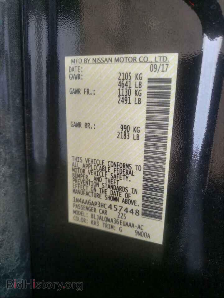 2017 NISSAN MAXIMA - VIN: 1N4AA6AP3HC457448 - Photo 10