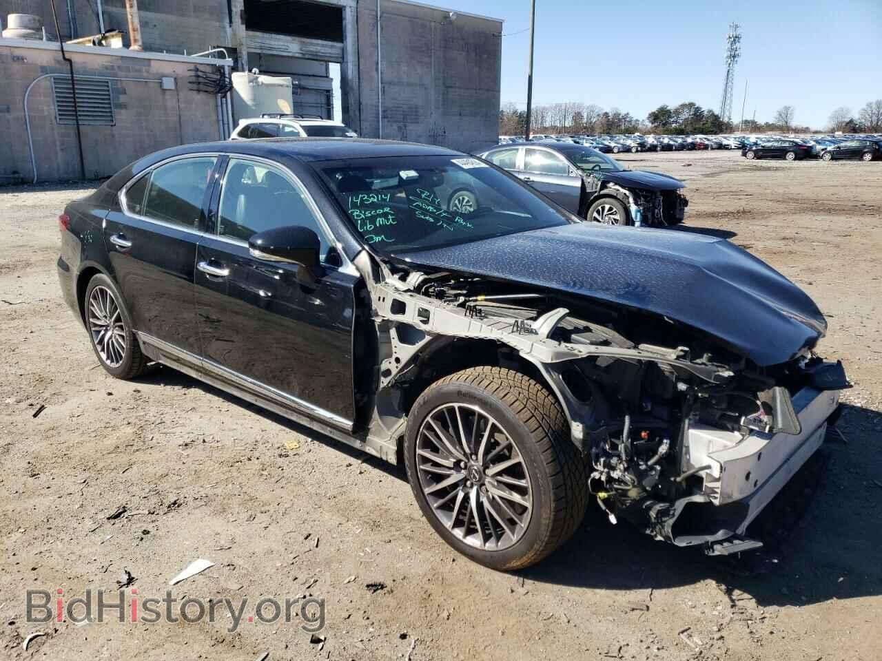 2015 LEXUS LS460 - VIN: JTHCL5EF3F5023488 - Фото 4