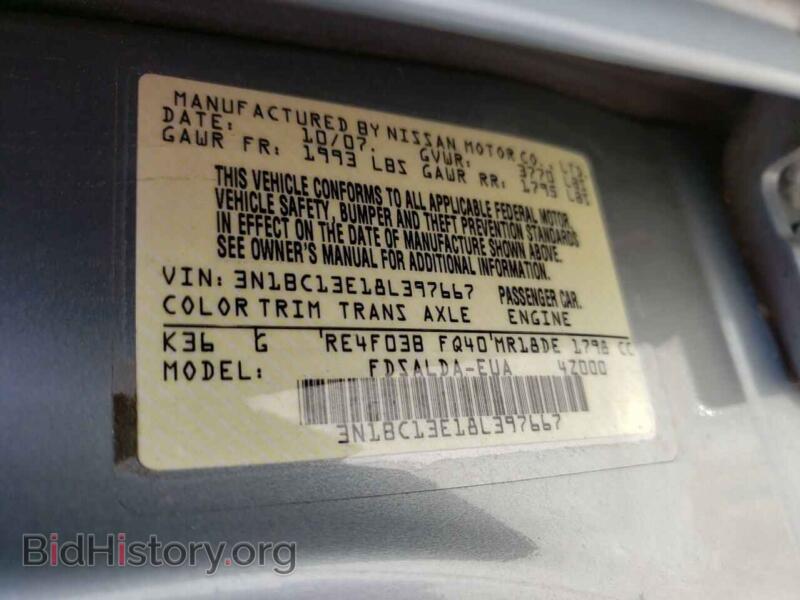 2008 Nissan VERSA (VIN 3N1BC13E18L397667) — photo 10 of 10