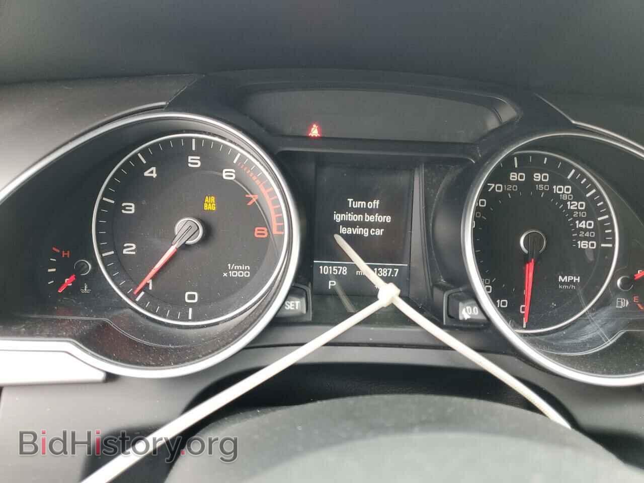 2014 AUDI A5 - VIN: WAULFAFR4EA061289 - Photo 9