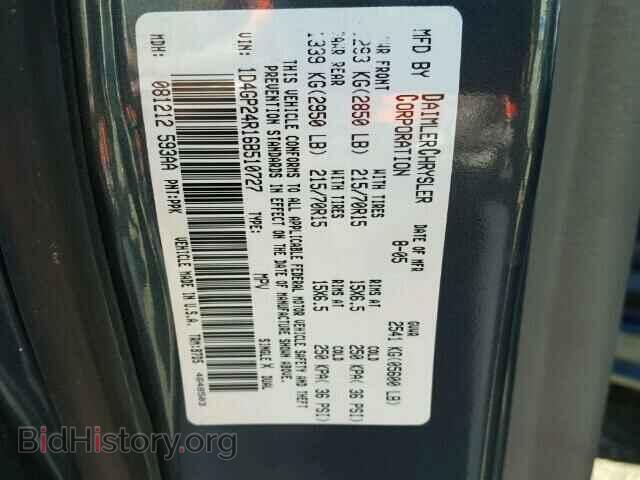 2006 DODGE CARAVAN - VIN: 1D4GP24R16B510727 - Фото 10