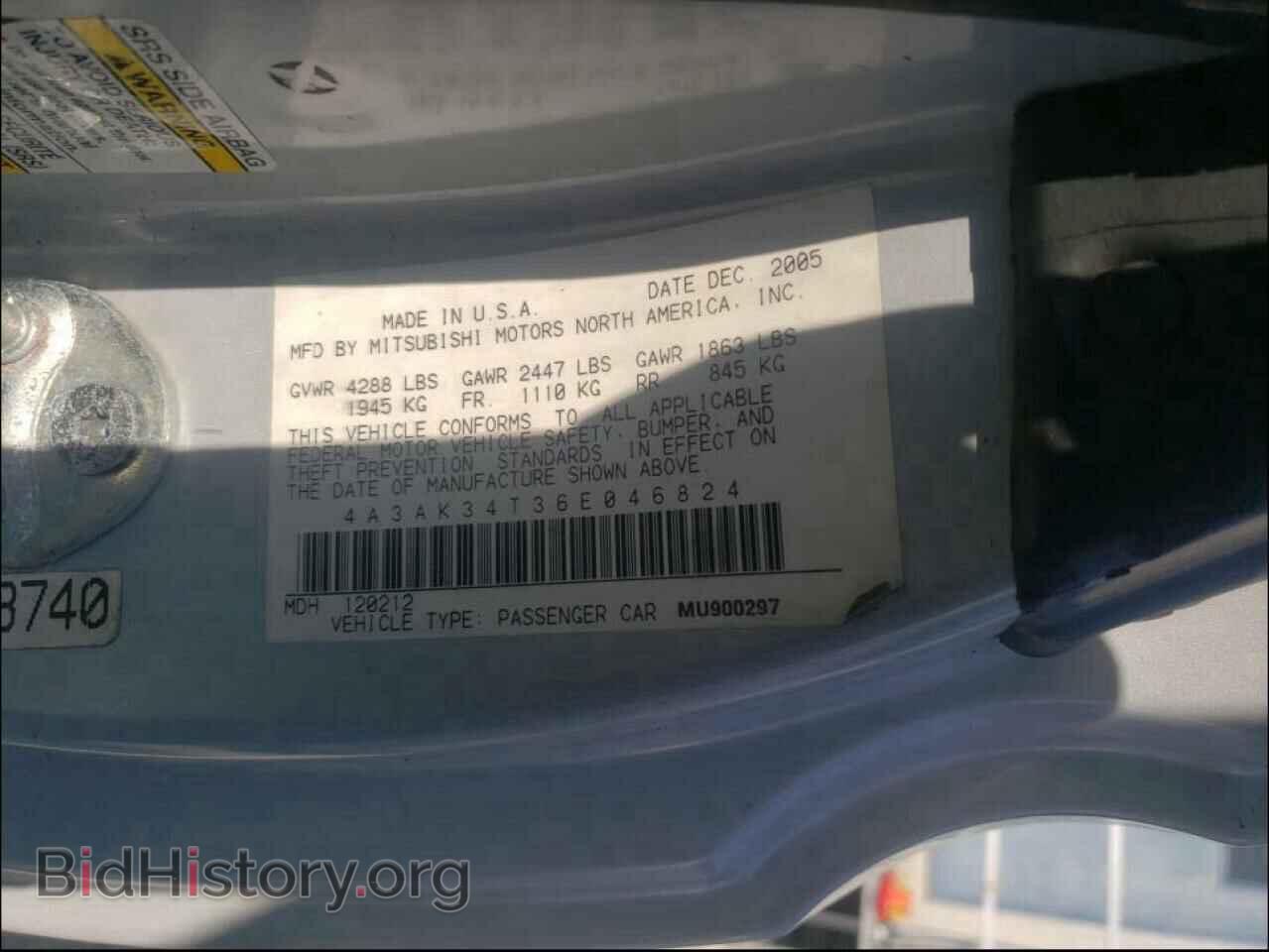 2006 MITSUBISHI ECLIPSE - VIN: 4A3AK34T36E046824 - Photo 10
