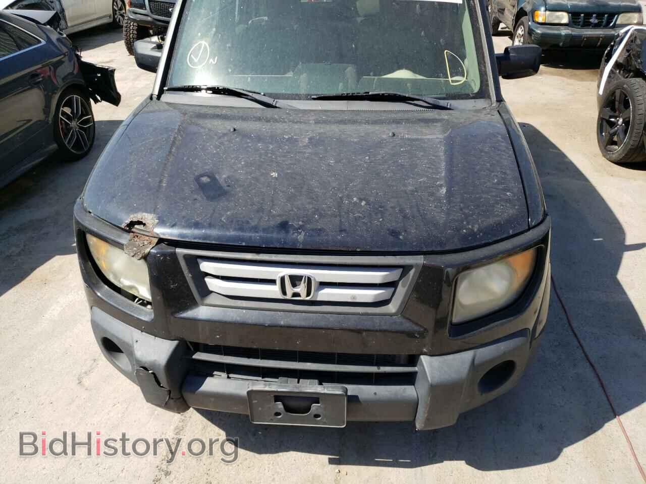 2007 HONDA ELEMENT - VIN: 5J6YH28707L004447 - Photo 7