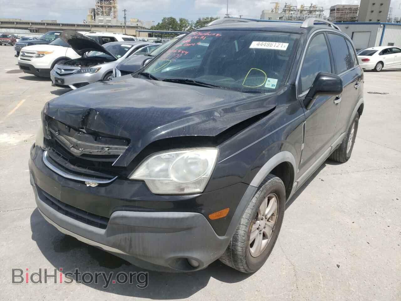 2008 SATURN VUE - VIN: 3GSCL33PX8S646444 - Фото 2