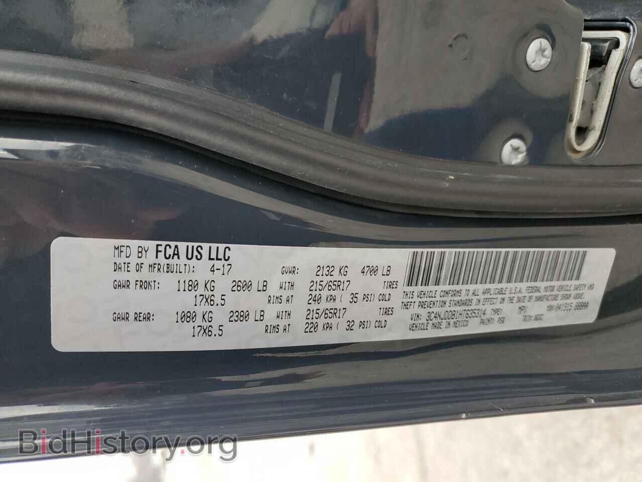 2017 JEEP COMPASS - VIN: 3C4NJDDB1HT635314 - Фото 13
