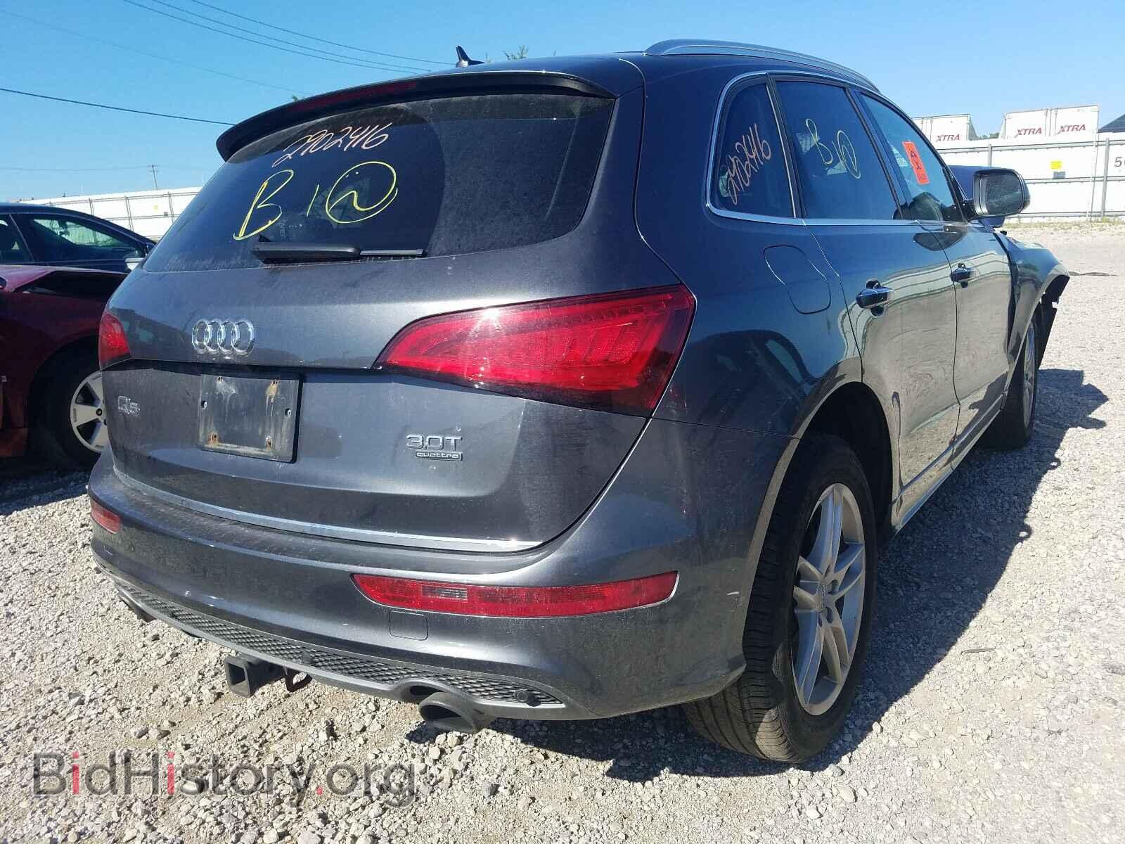 2015 AUDI Q5 - VIN: WA1DGAFP5FA117271 - Фото 4