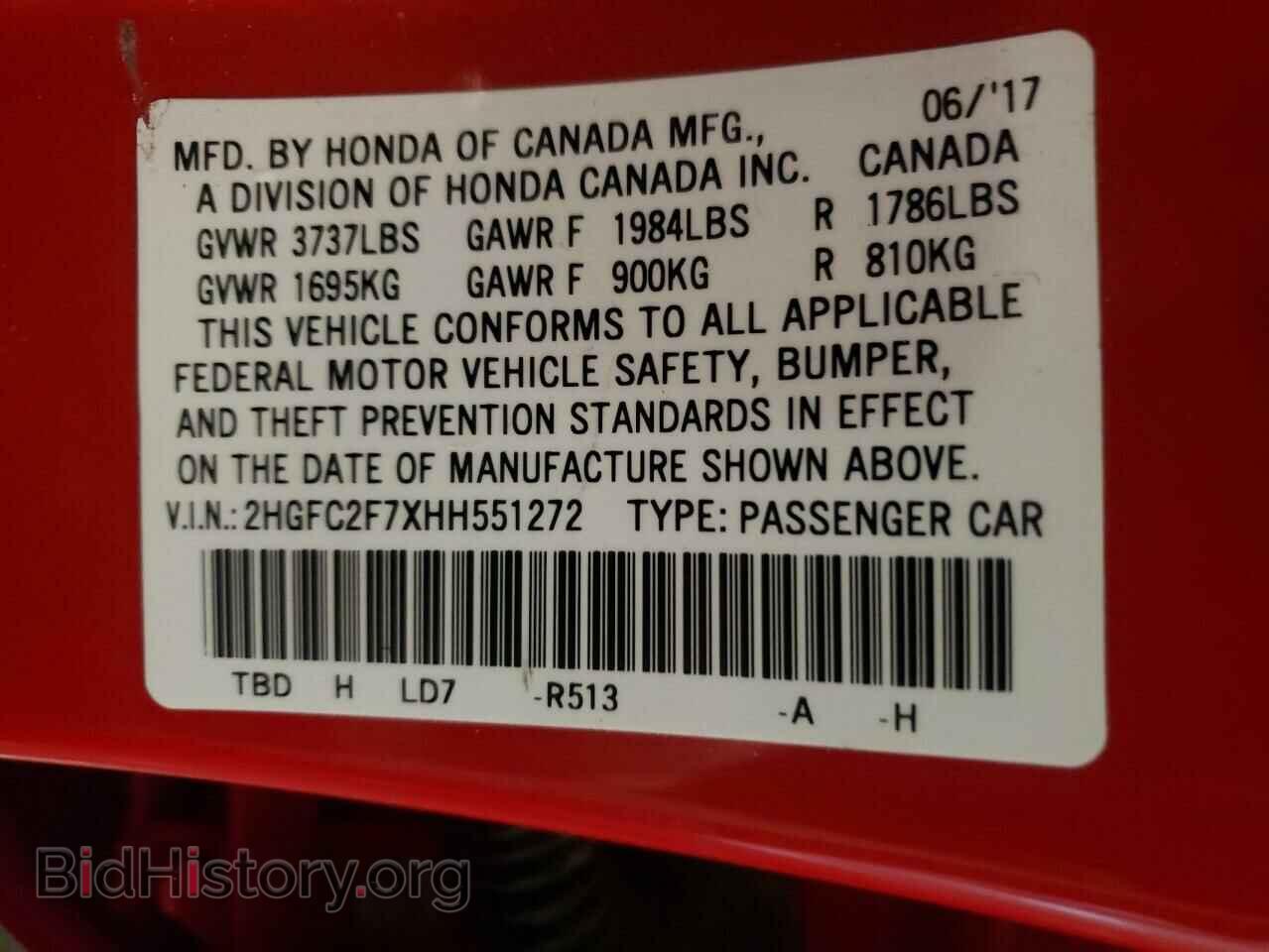 2017 HONDA CIVIC - VIN: 2HGFC2F7XHH551272 - Photo 10