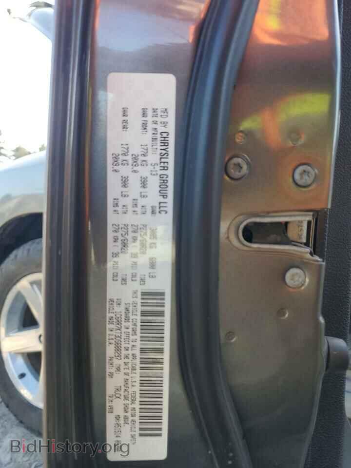 2013 RAM 1500 - VIN: 1C6RR7KT3DS688297 - Фото 12