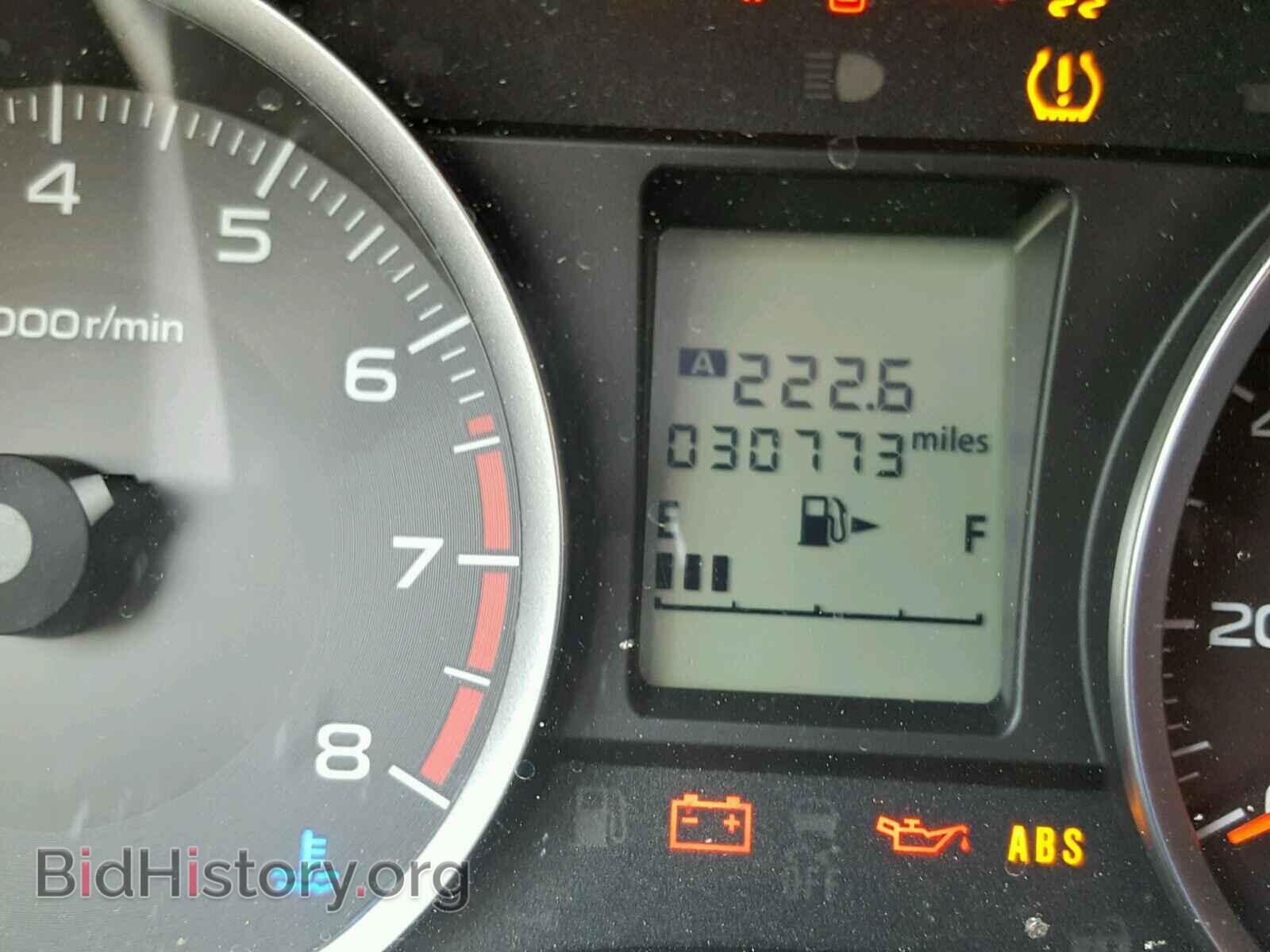 2015 SUBARU FORESTER - VIN: JF2SJADC3FG400152 - Photo 8