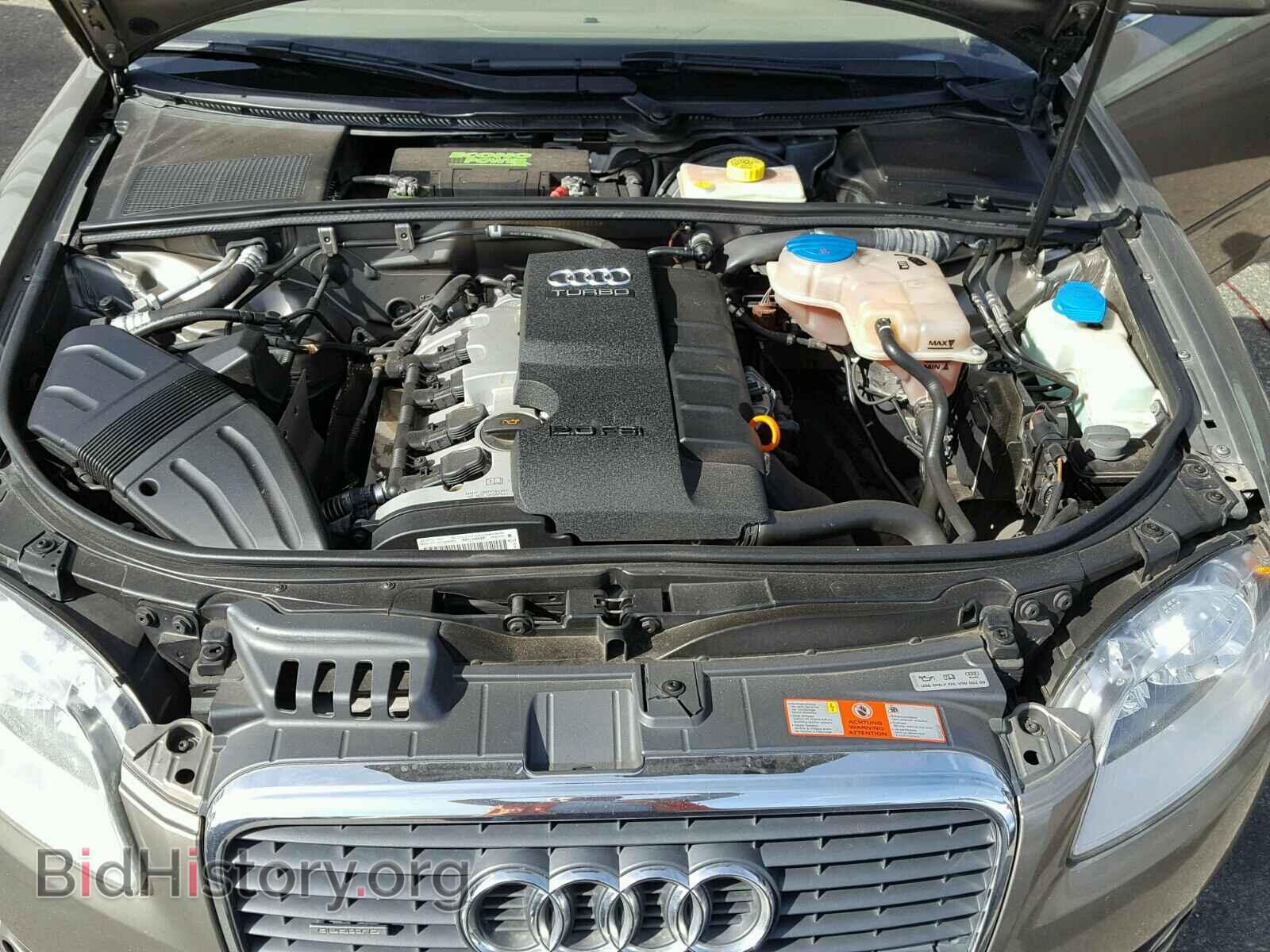 2006 AUDI A4 - VIN: WAUDF78E96A196965 - Фото 7