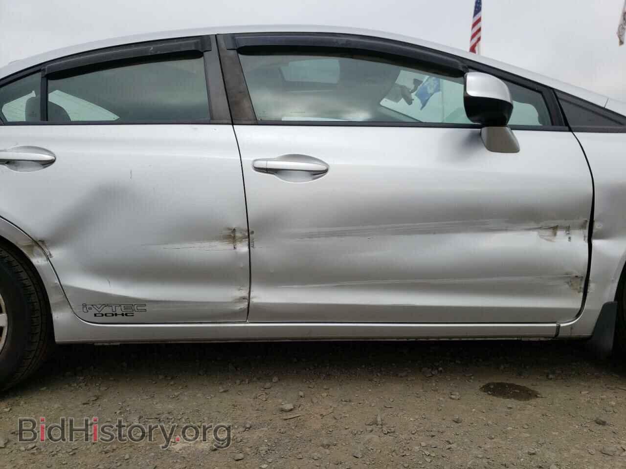 2012 HONDA CIVIC - VIN: 2HGFB2F84CH602799 - Фото 9