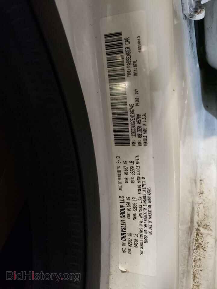 2014 CHRYSLER 200 - VIN: 1C3CCBBG7EN106745 - Фото 12