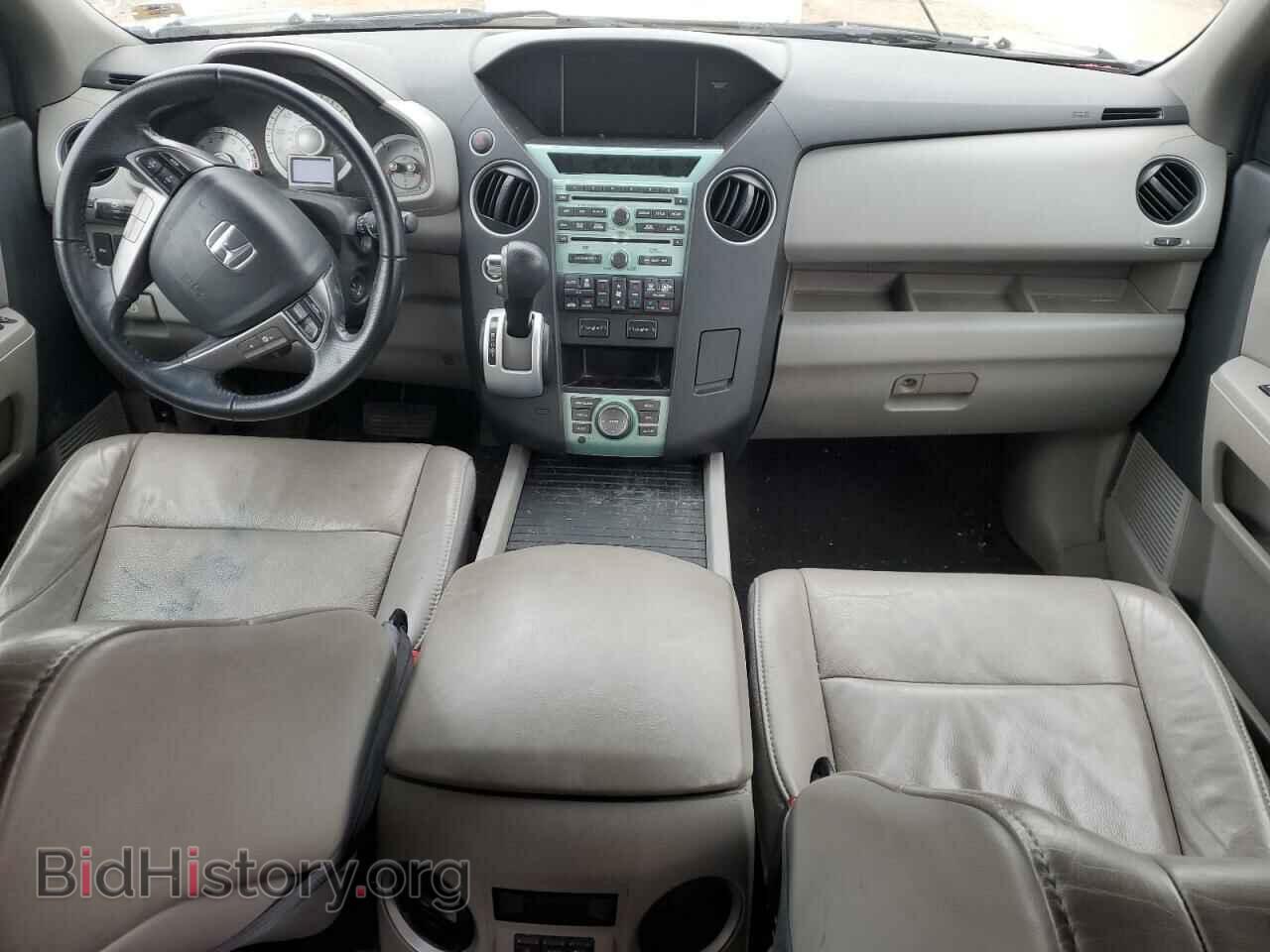 2011 HONDA PILOT - VIN: 5FNYF4H93BB106913 - Photo 8