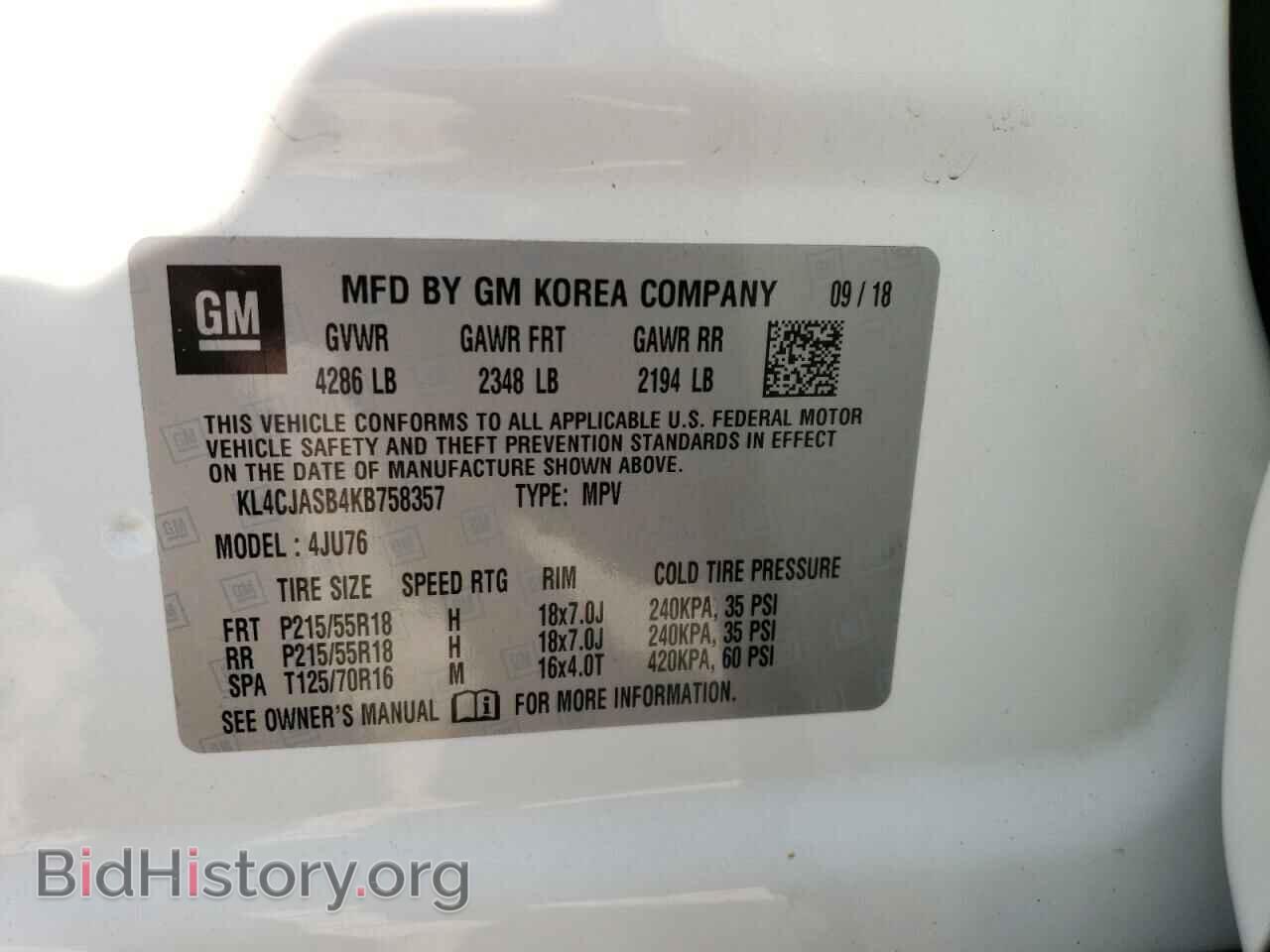 2019 BUICK ENCORE - VIN: KL4CJASB4KB758357 - Фото 12