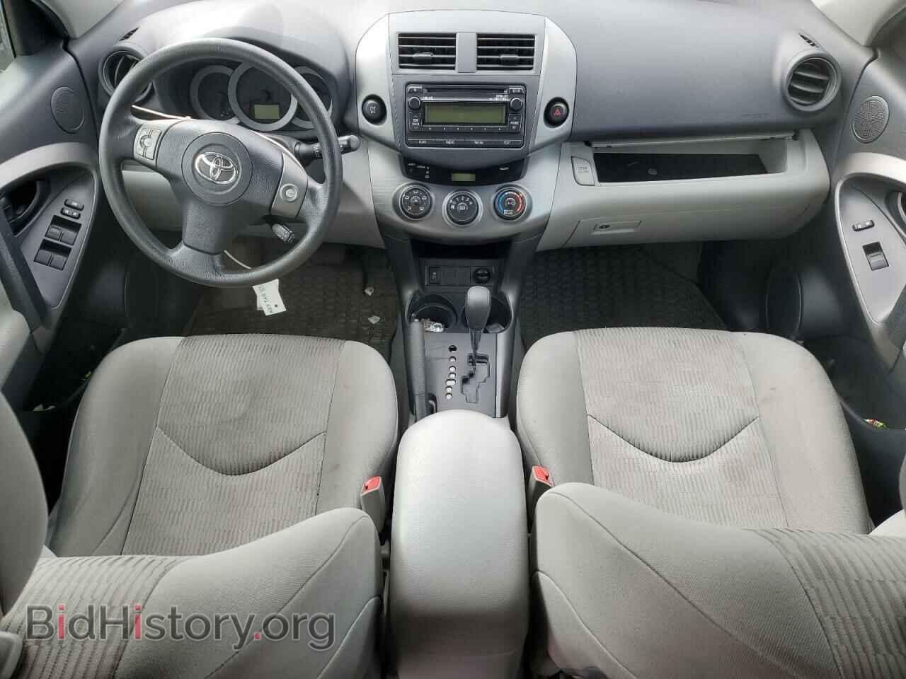 2012 TOYOTA RAV4 - VIN: 2T3BF4DV7CW256432 - Фото 8