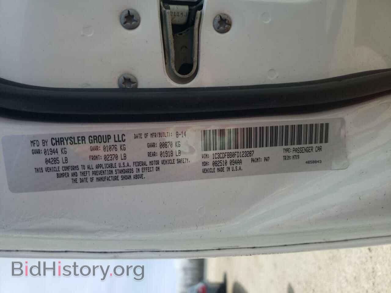 2015 DODGE DART - VIN: 1C3CDFBB0FD123287 - Фото 10
