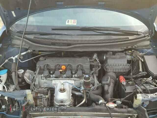 2013 HONDA CIVIC - VIN: 2HGFB2F50DH549607 - Photo 7