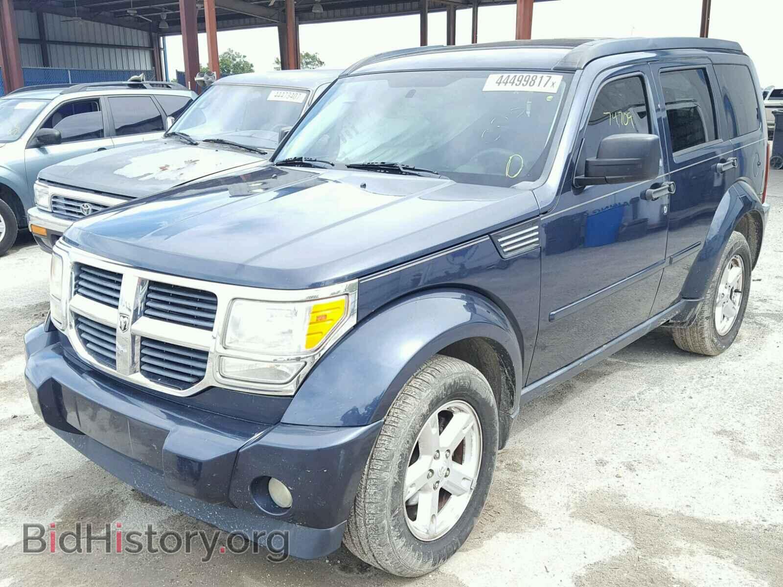 2008 DODGE NITRO - VIN: 1D8GT28K48W112558 - Фото 2