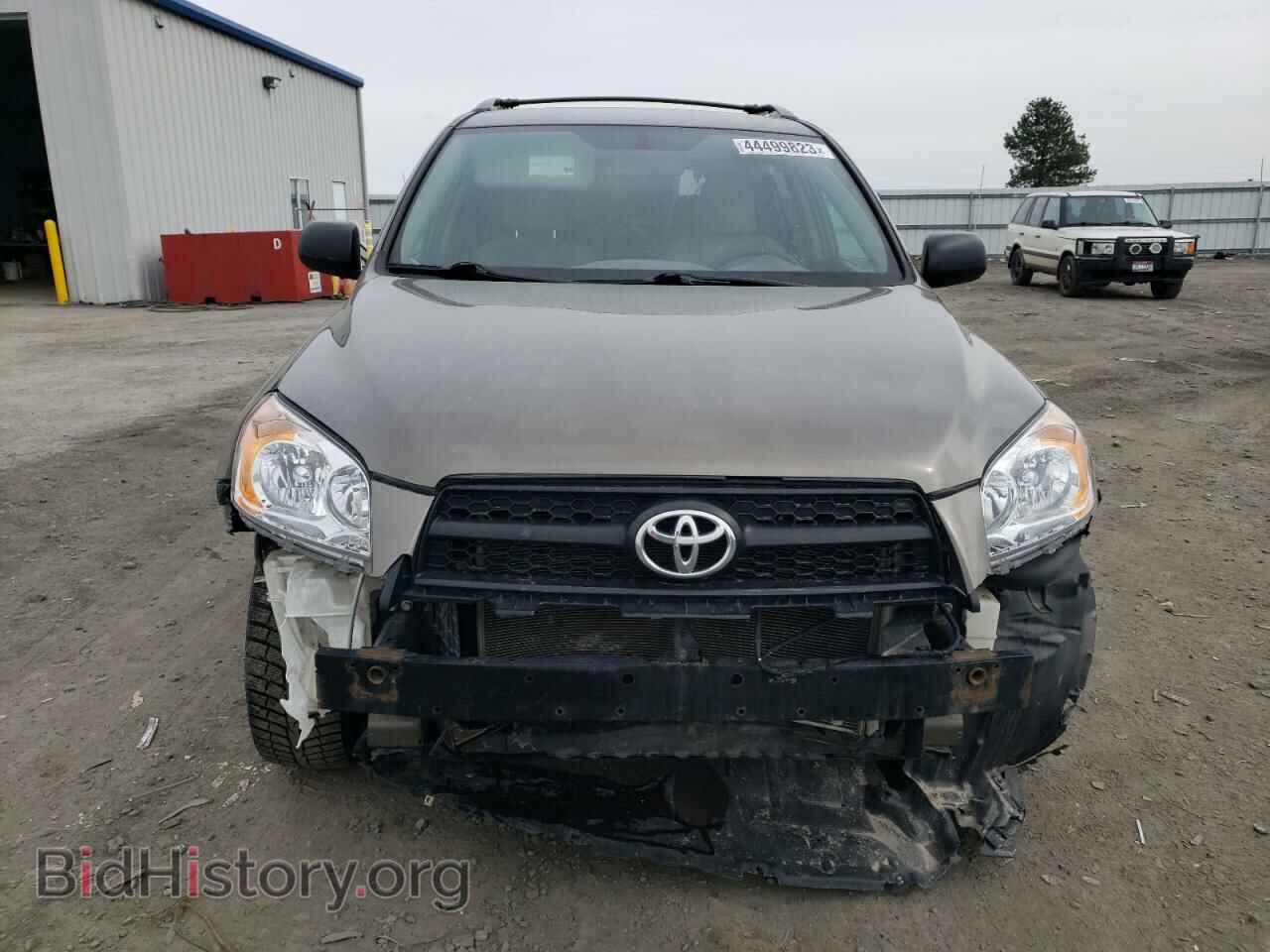 2012 TOYOTA RAV4 - VIN: 2T3BF4DV3CW224884 - Фото 5