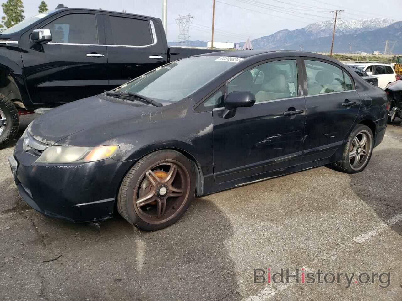 Photo 2HGFA15507H312053 - HONDA CIVIC 2007