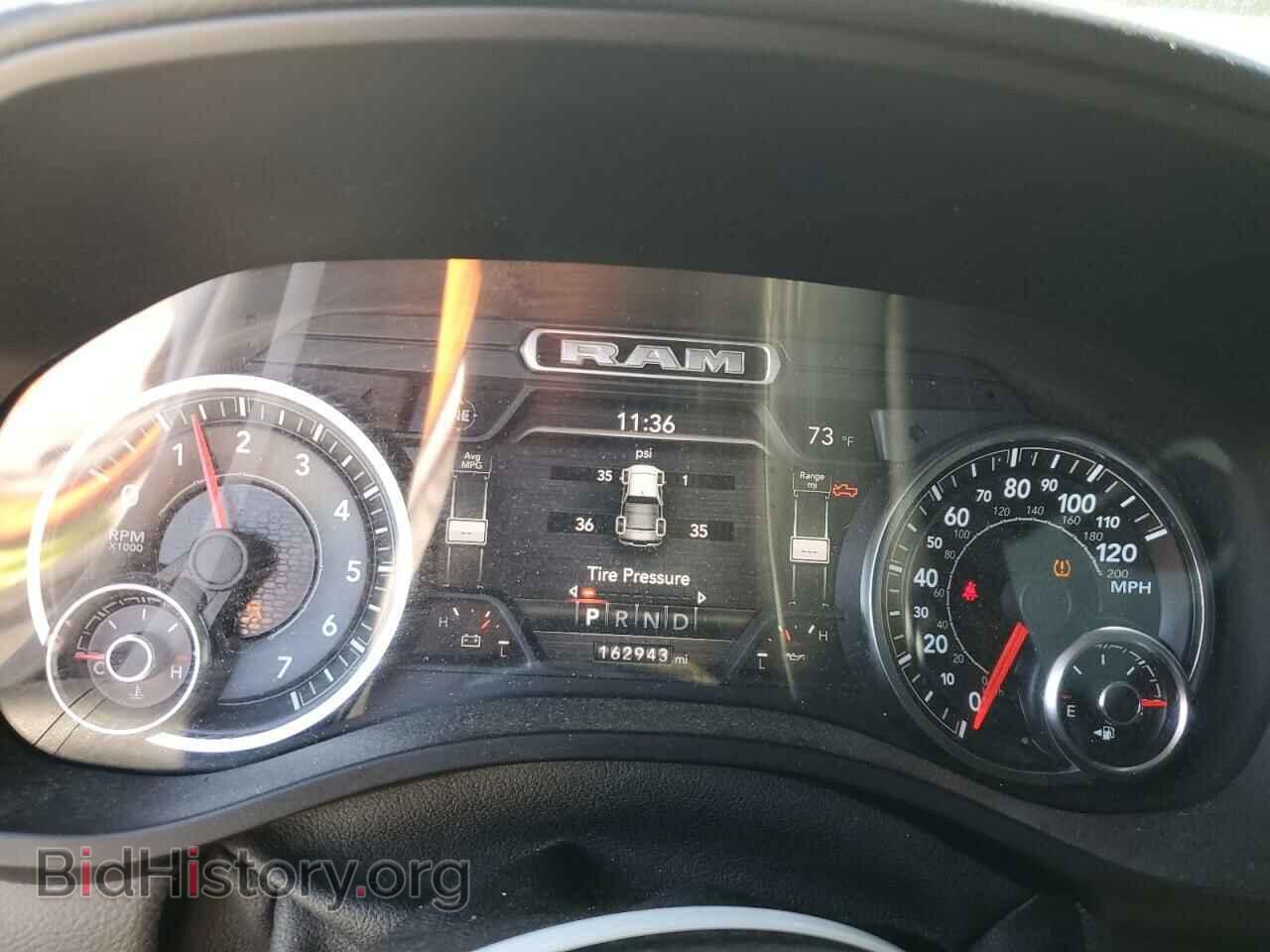 2020 RAM 1500 - VIN: 1C6RREFT2LN100868 - Фото 9