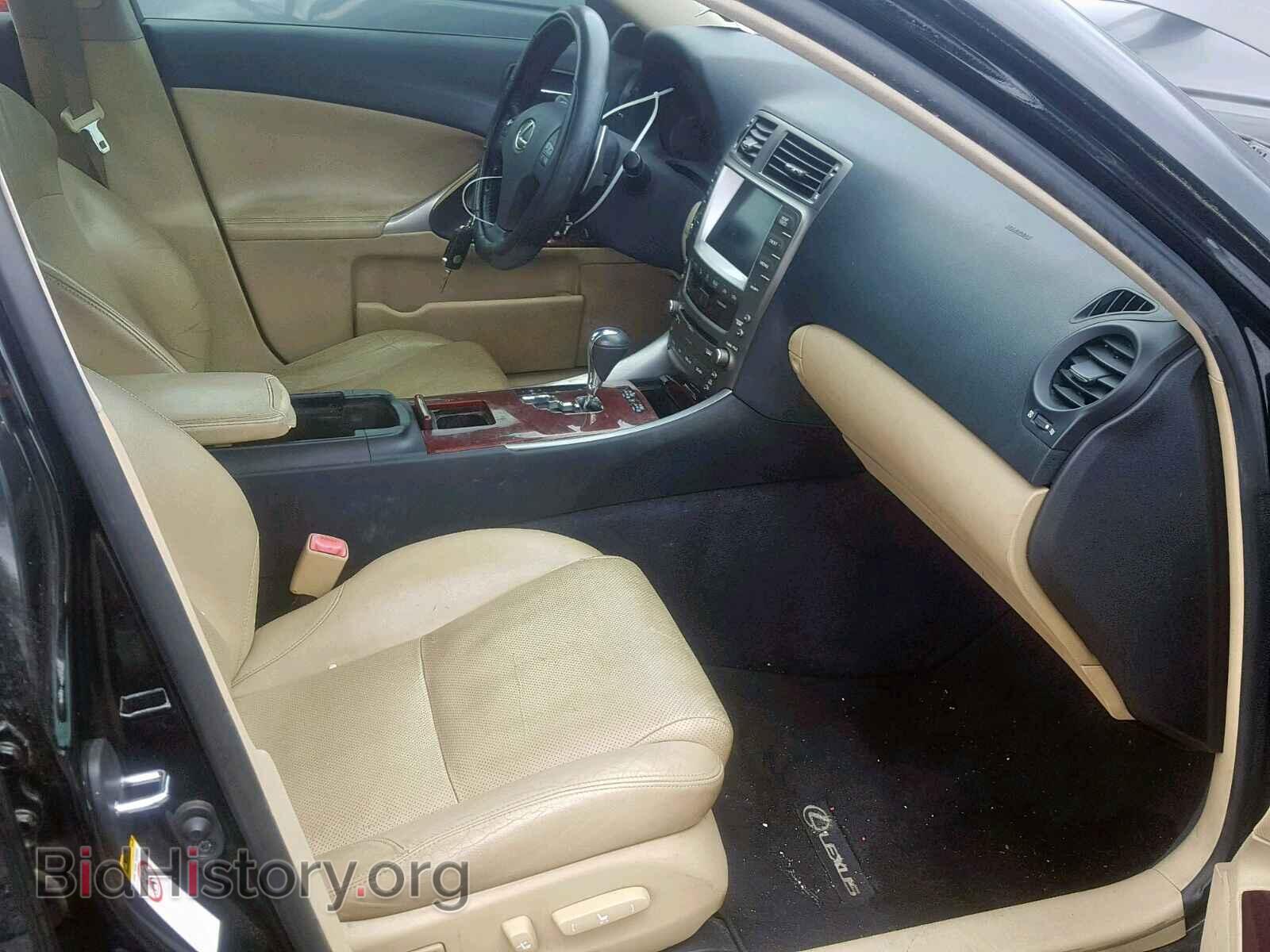 2008 LEXUS IS 250 - VIN: JTHCK262882024816 - Фото 5