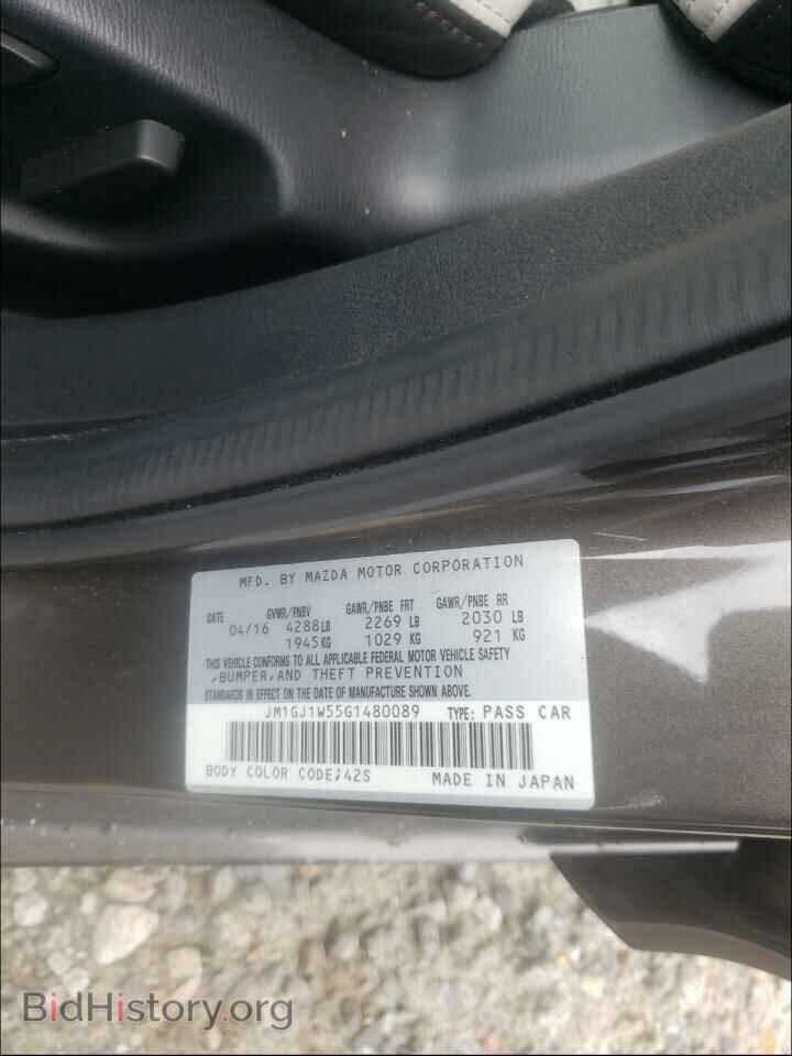 2016 MAZDA 6 - VIN: JM1GJ1W55G1480089 - Фото 10