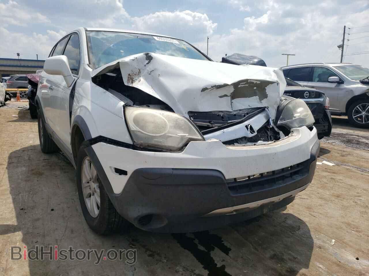 Photo 3GSCL33P08S668257 - SATURN VUE 2008