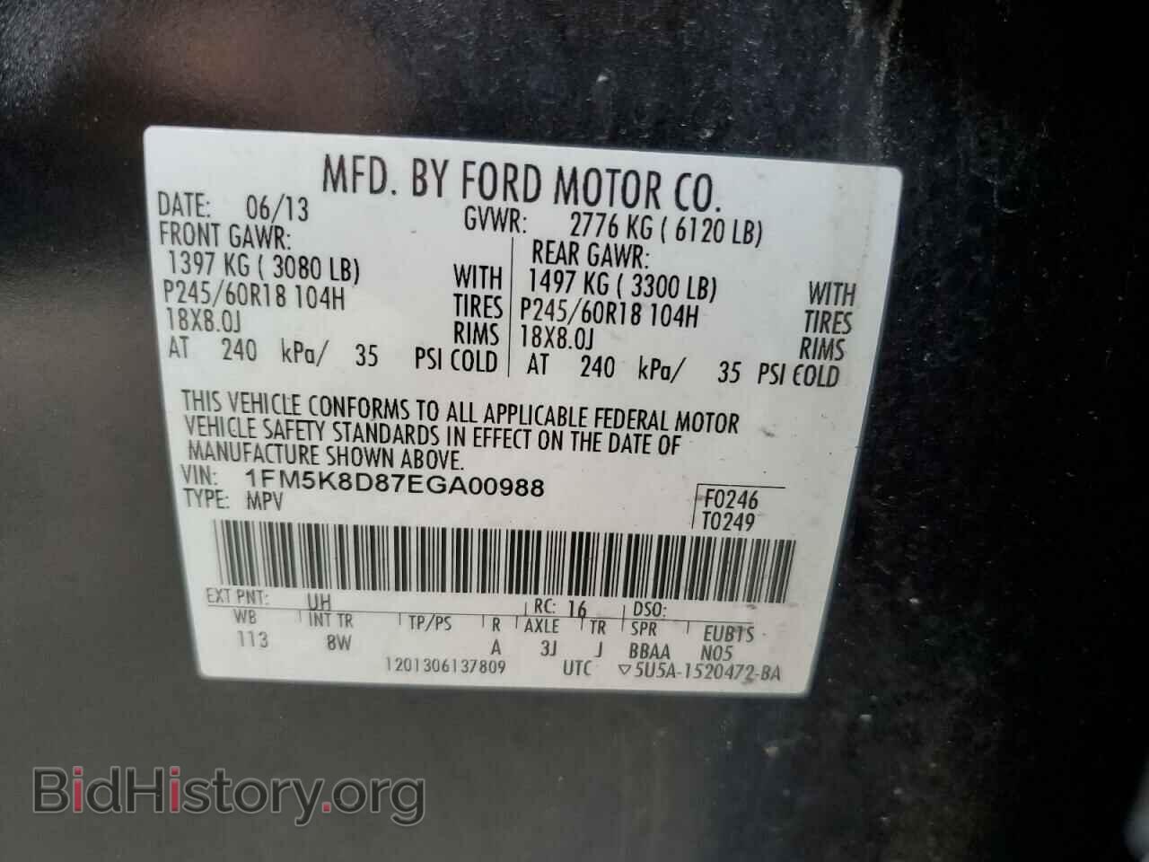 2014 FORD EXPLORER - VIN: 1FM5K8D87EGA00988 - Фото 13