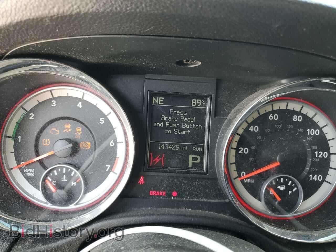 2013 DODGE DURANGO - VIN: 1C4RDHDG0DC685767 - Photo 9