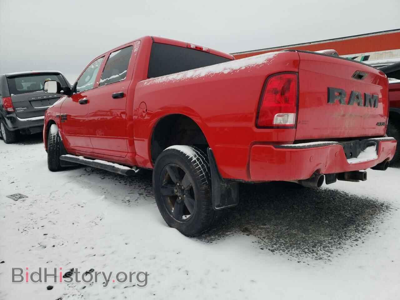 2023 RAM 1500 - VIN: 1C6RR7KT3PS522107 - Фото 2