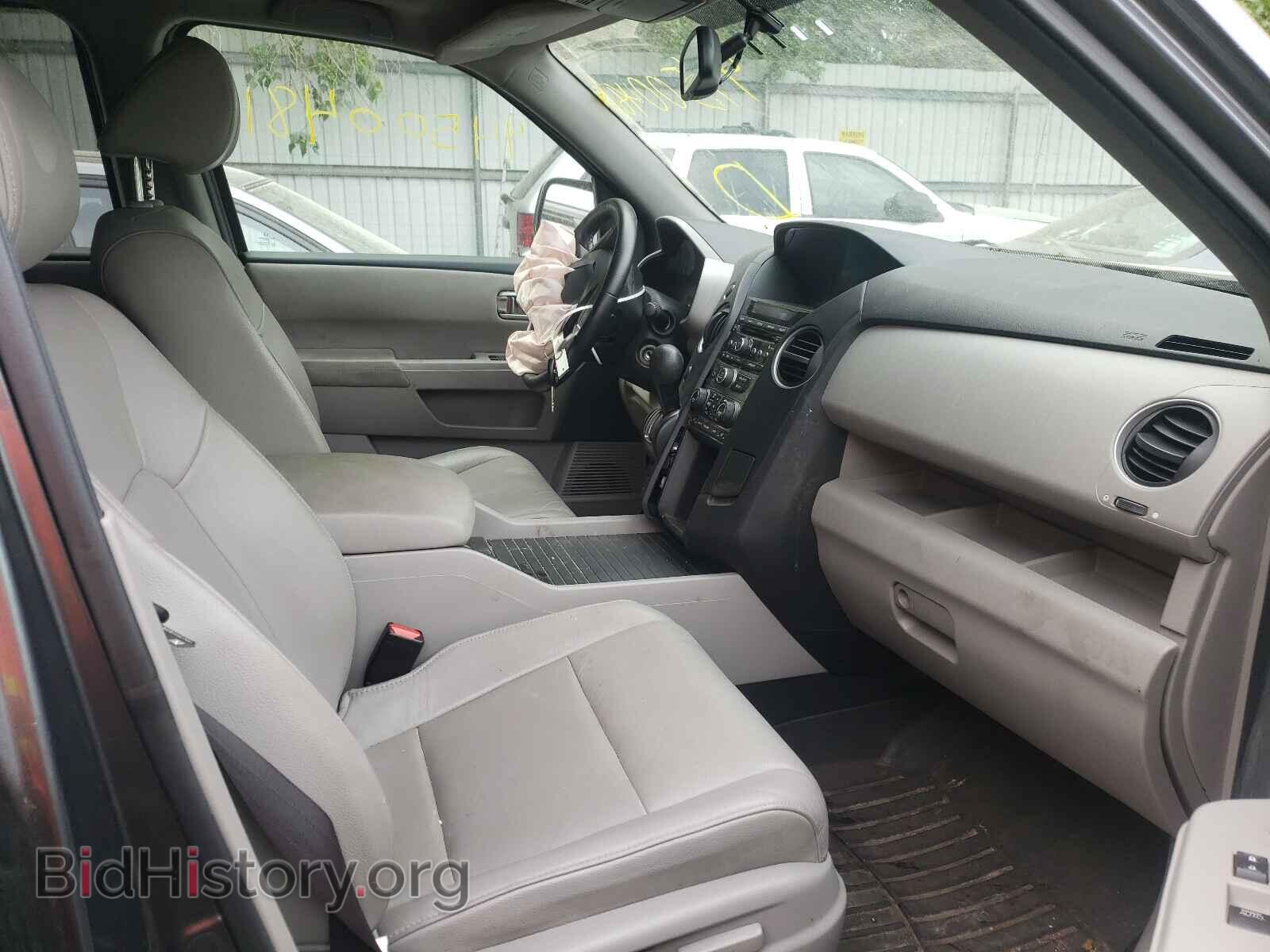 2013 HONDA PILOT - VIN: 5FNYF4H58DB061242 - Фото 5