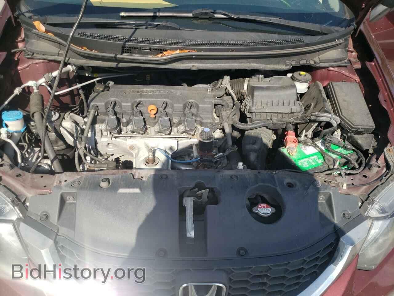 2015 HONDA CIVIC - VIN: 19XFB2F59FE100598 - Photo 7