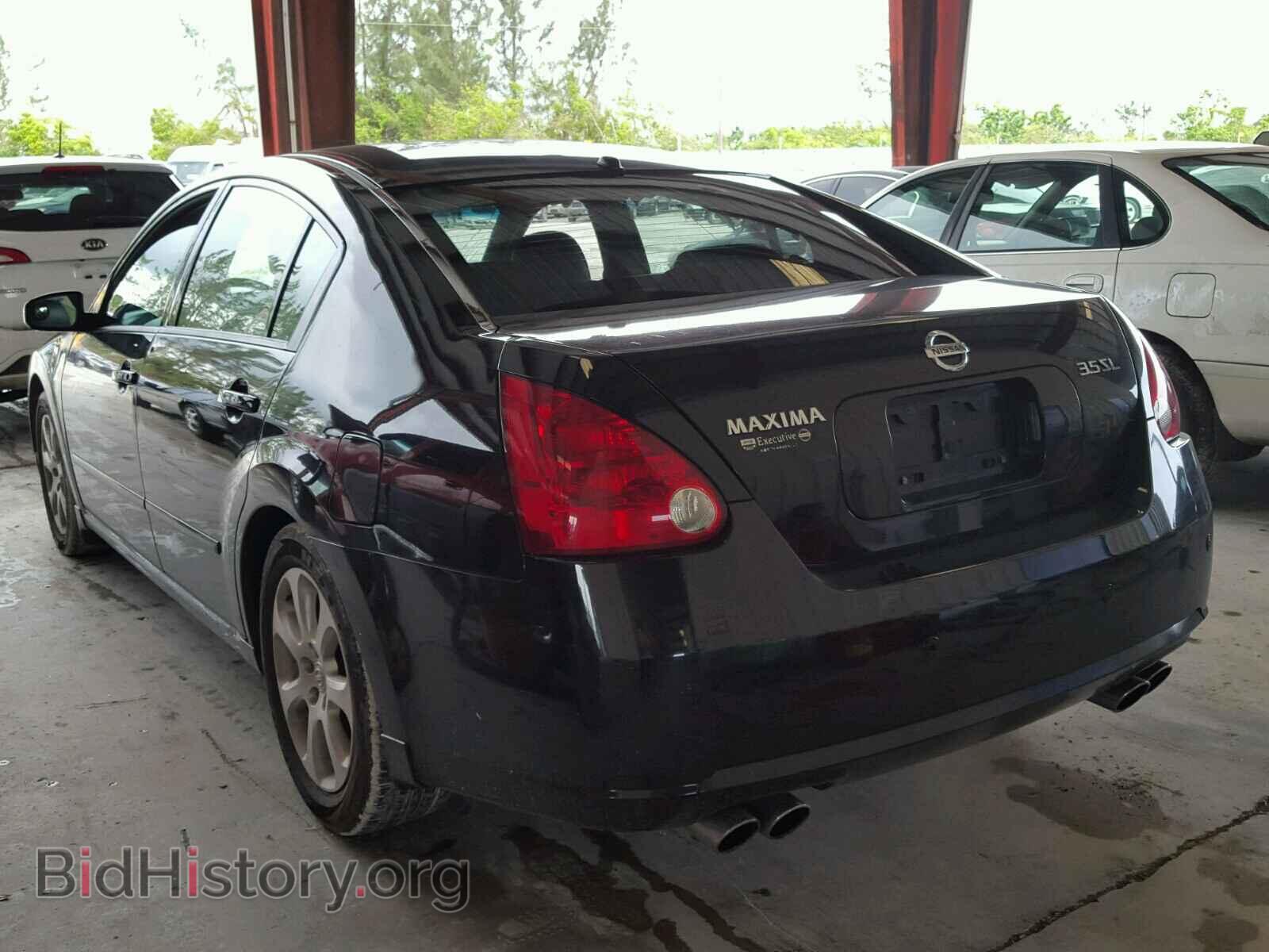 2007 NISSAN MAXIMA - VIN: 1N4BA41E27C826175 - Photo 3