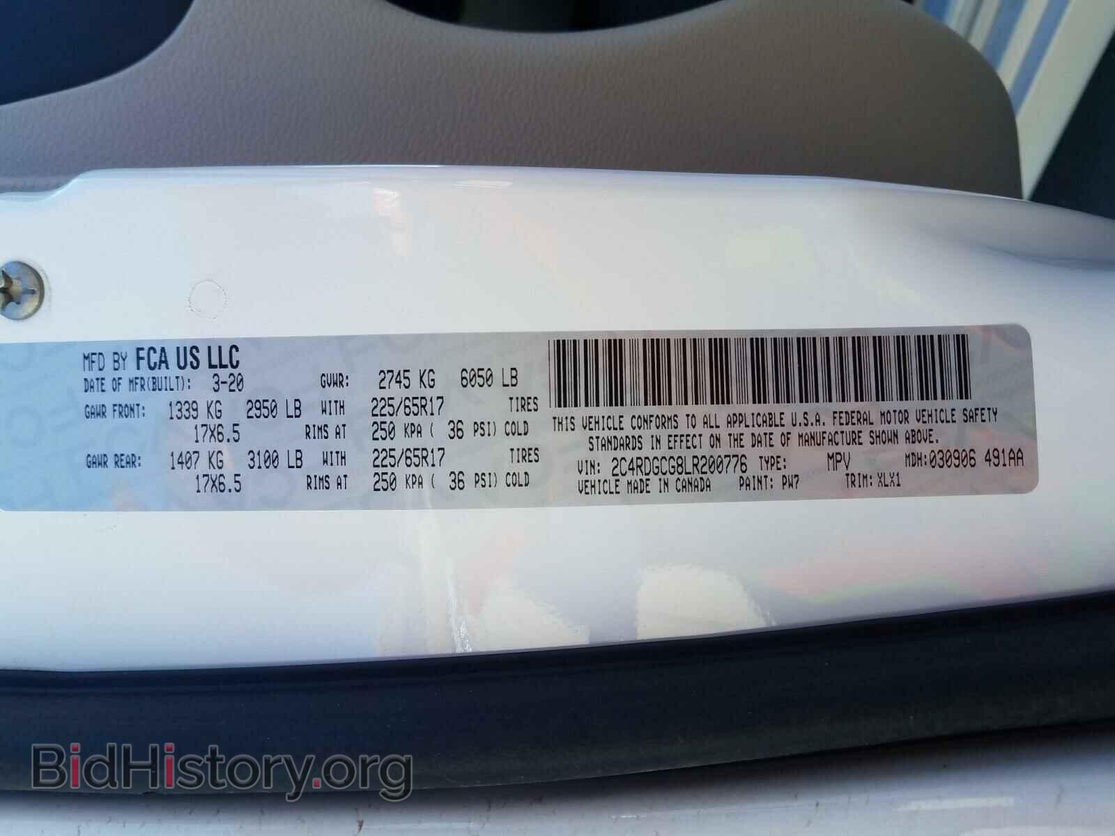 2020 DODGE CARAVAN - VIN: 2C4RDGCG8LR200776 - Фото 10