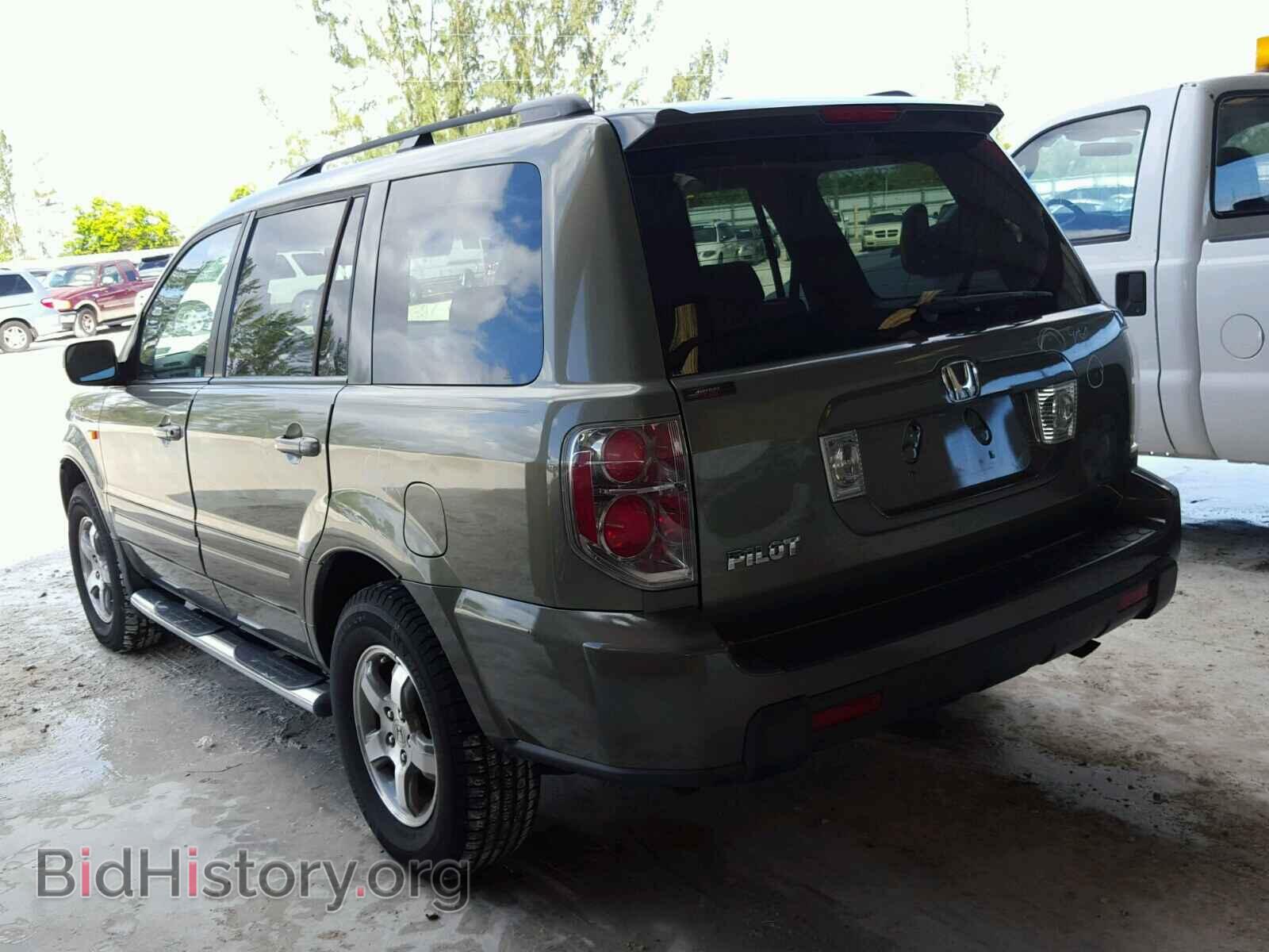 2007 HONDA PILOT - VIN: 5FNYF286X7B007703 - Фото 3