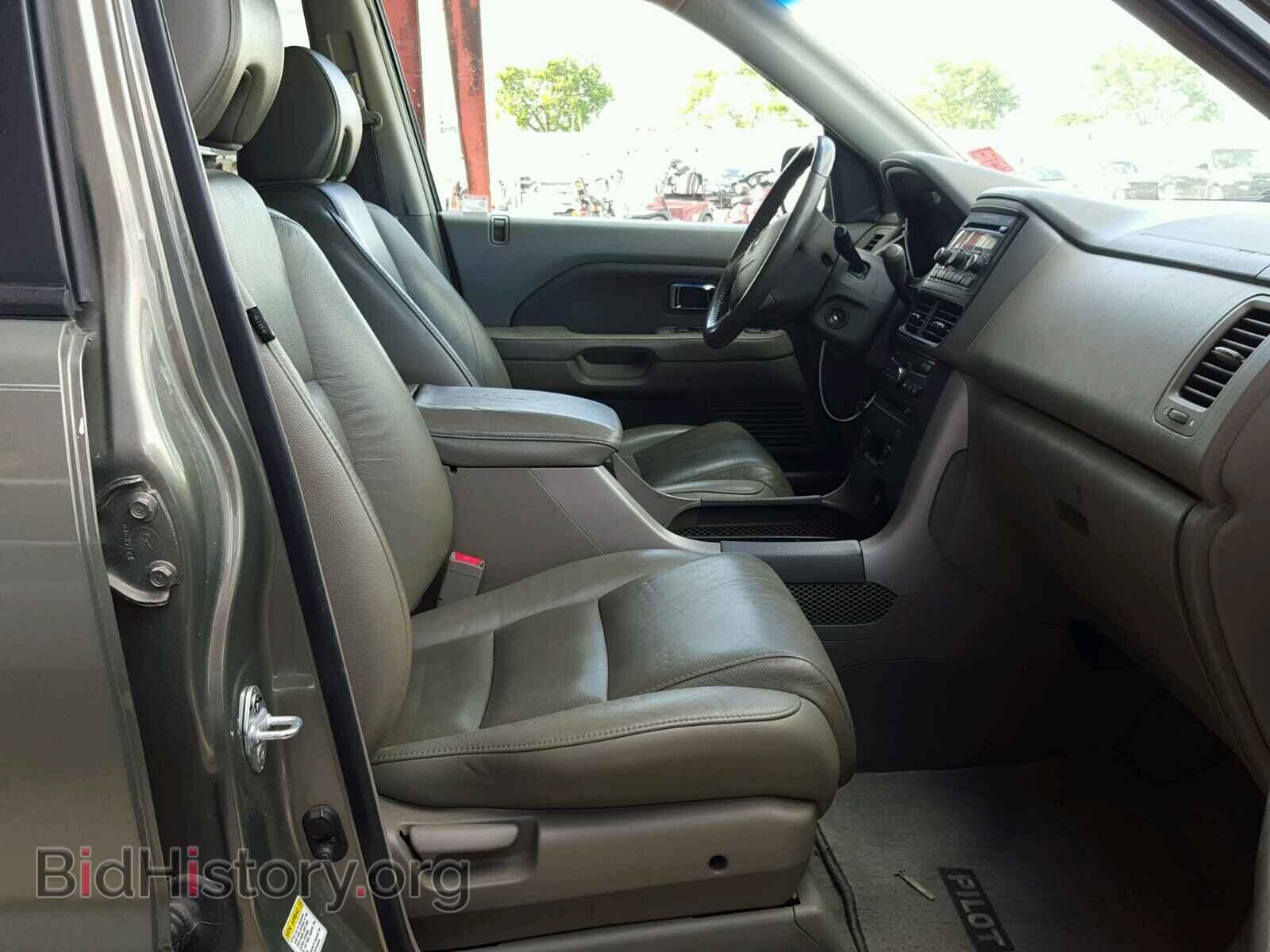 2007 HONDA PILOT - VIN: 5FNYF286X7B007703 - Фото 5