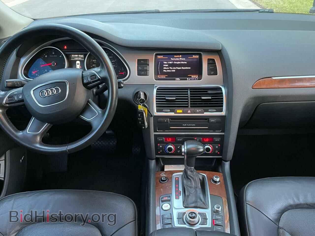2013 AUDI Q7 - VIN: WA1VMAFEXDD003967 - Фото 7