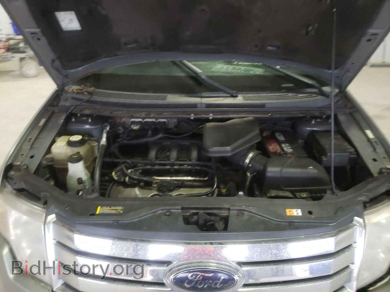 2007 FORD EDGE - VIN: 2FMDK48C97BA90495 - Фото 5